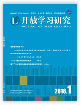 IJMLO