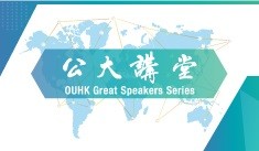 學生資助