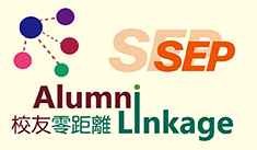 Alumni Linkage