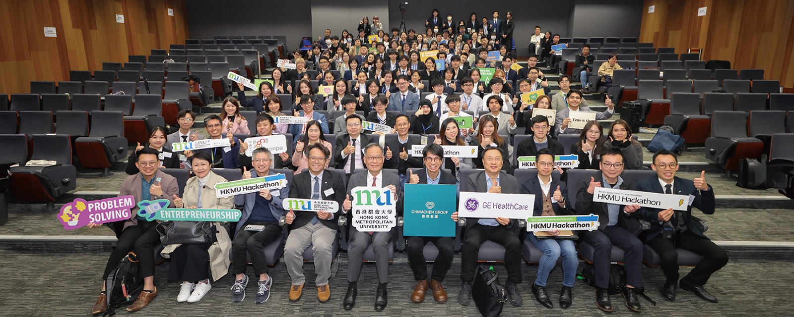 HKMU Hackathon