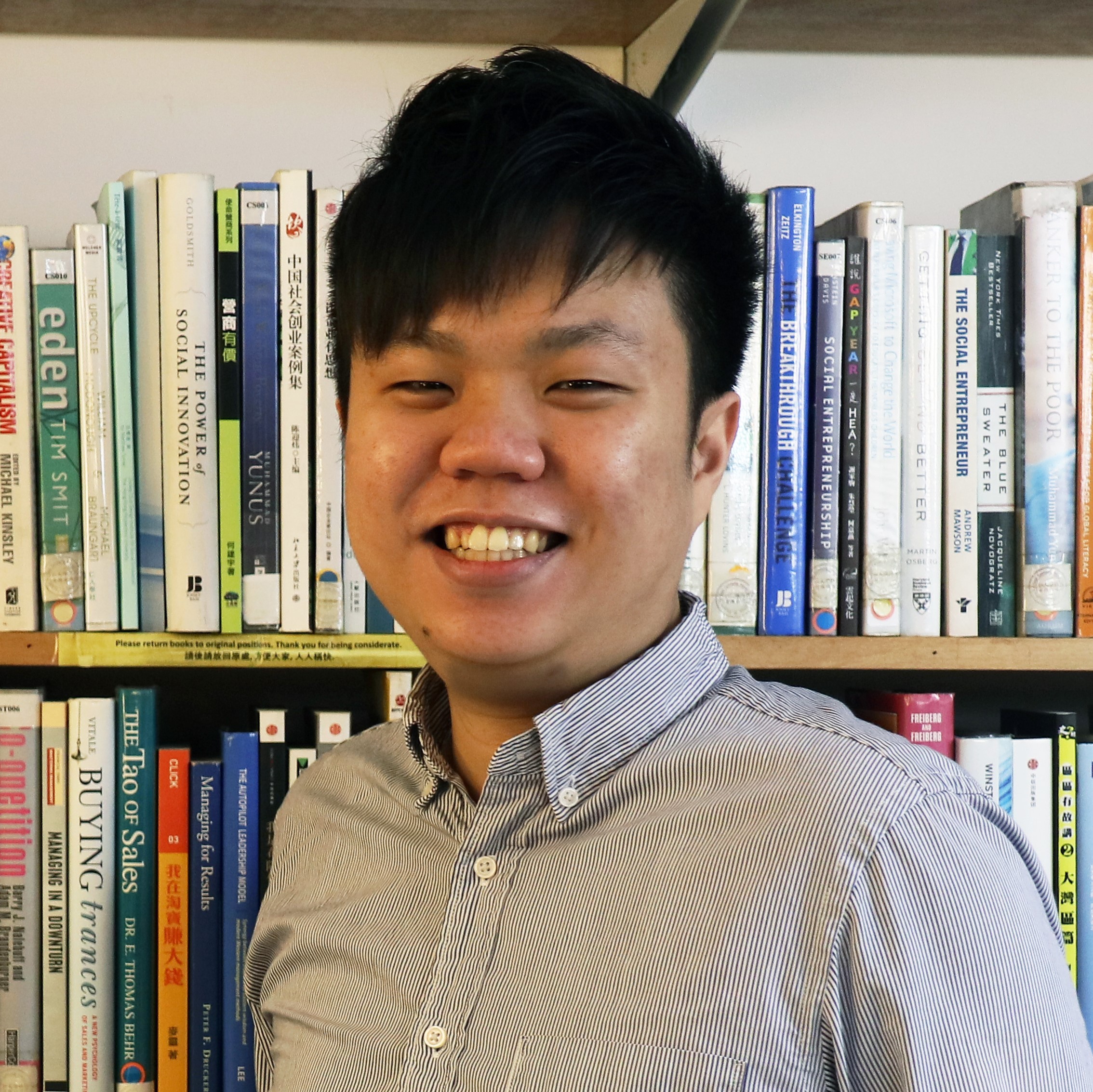Advisor-Yuen Tam_Square